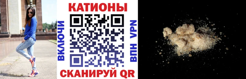 Наркошоп купить Галлюциногенные грибы  Мефедрон  Гашиш  МДМА  Амфетамин  Марихуана  Заинск