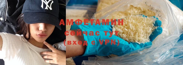 кокс Кукмор