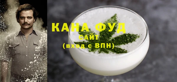 кокс Кукмор