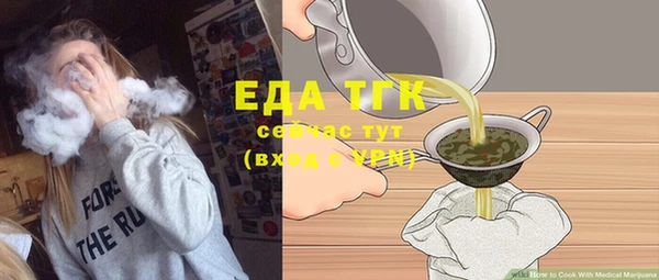кокс Кукмор
