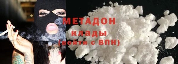 кокс Кукмор