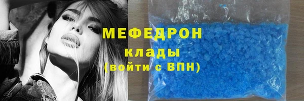 кокс Кукмор