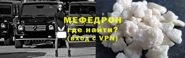 кокс Кукмор