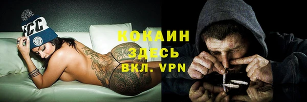 кокс Кукмор