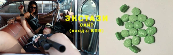 кокс Кукмор