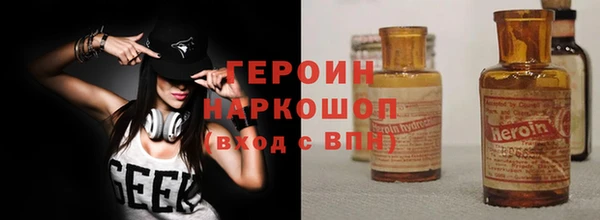 кокс Кукмор
