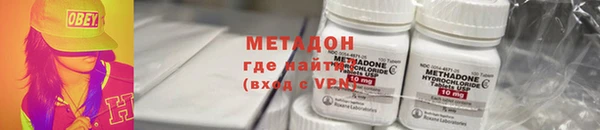 бошки Куйбышев