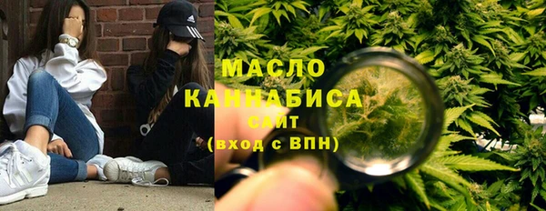 бошки Куйбышев