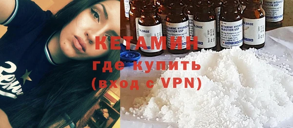 кокс Кукмор