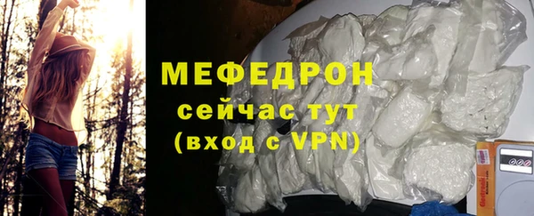 кокс Кукмор