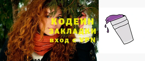 кокс Кукмор