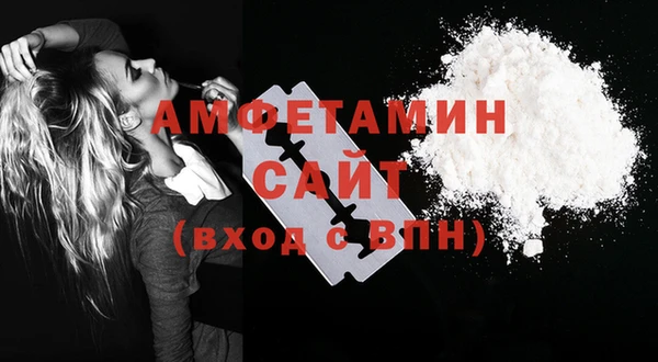 кокс Кукмор