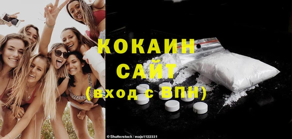 кокс Кукмор