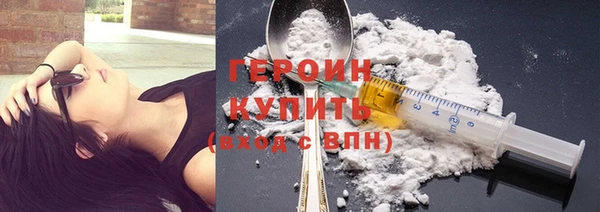 кокс Кукмор