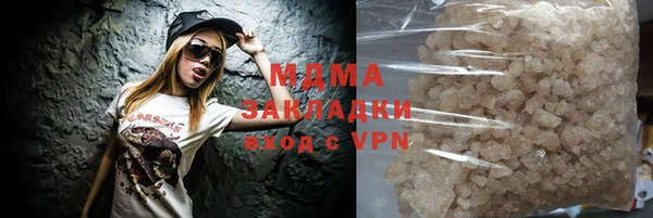 кокс Кукмор