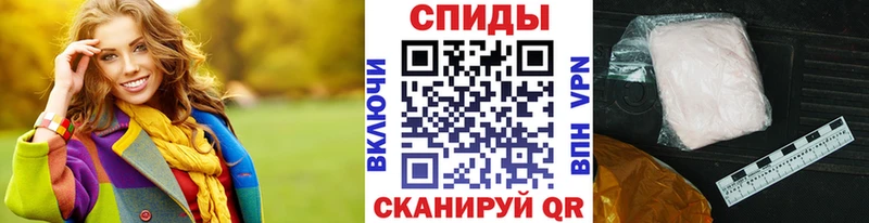 Первитин витя Заинск