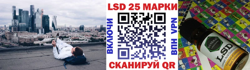 Купить закладки  Заинск  Марки NBOMe 1,8мг 