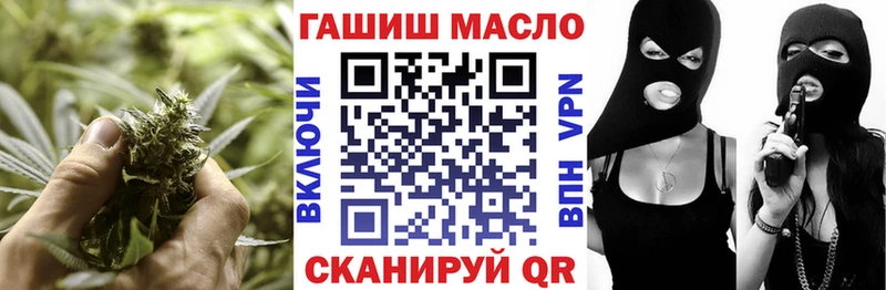Купить  Заинск  Дистиллят ТГК концентрат 